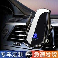 AutoGrip SmartSense Wireless Car Phone Mount - Ryglobalstore