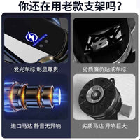 AutoGrip SmartSense Wireless Car Phone Mount - Ryglobalstore