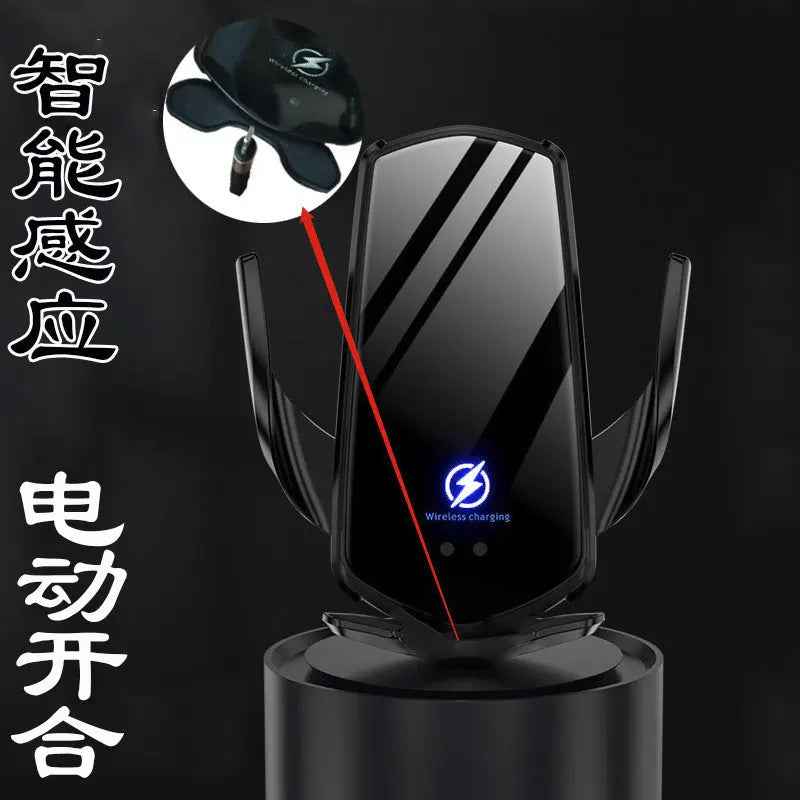 Electric Black (without charging) Auto Sensor (A9)