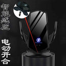 AutoGrip SmartSense Wireless Car Phone Mount - Ryglobalstore