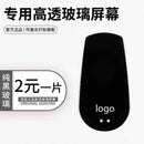 AutoGrip SmartSense Wireless Car Phone Mount - Ryglobalstore