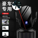 MagCharge Pro: Magnetic Wireless Car Charger Holder - Ryglobalstore