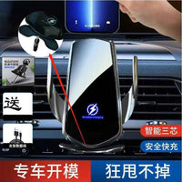 MagCharge Pro: Magnetic Wireless Car Charger Holder - Ryglobalstore