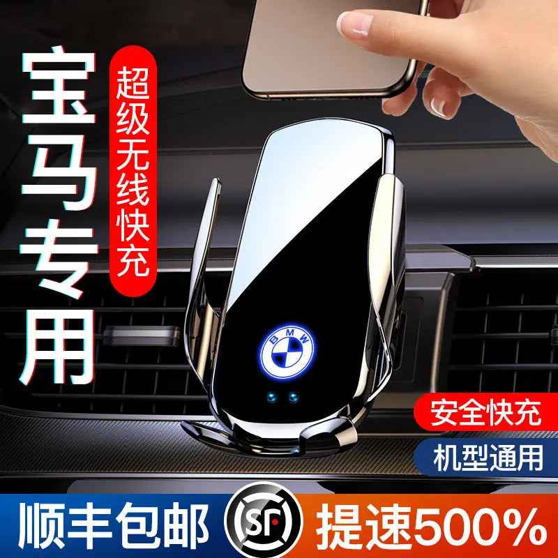 BMW NavMount Wireless Charger Series