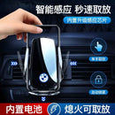 BMW NavMount Wireless Charger Series - Ryglobalstore