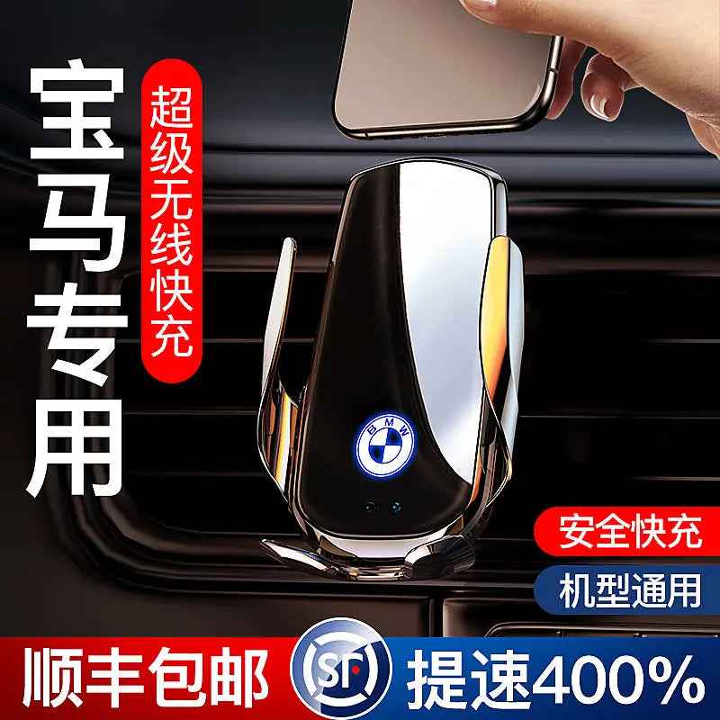 BMW NavMount Wireless Charger Series - Ryglobalstore