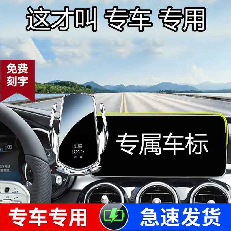 23-24 3 Series i3★ Super Fast Charging ★ [Wise Black] A7S / Support customization: place an order with a remark model + year