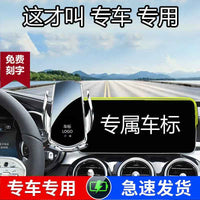 BMW NavMount Wireless Charger Series - Ryglobalstore