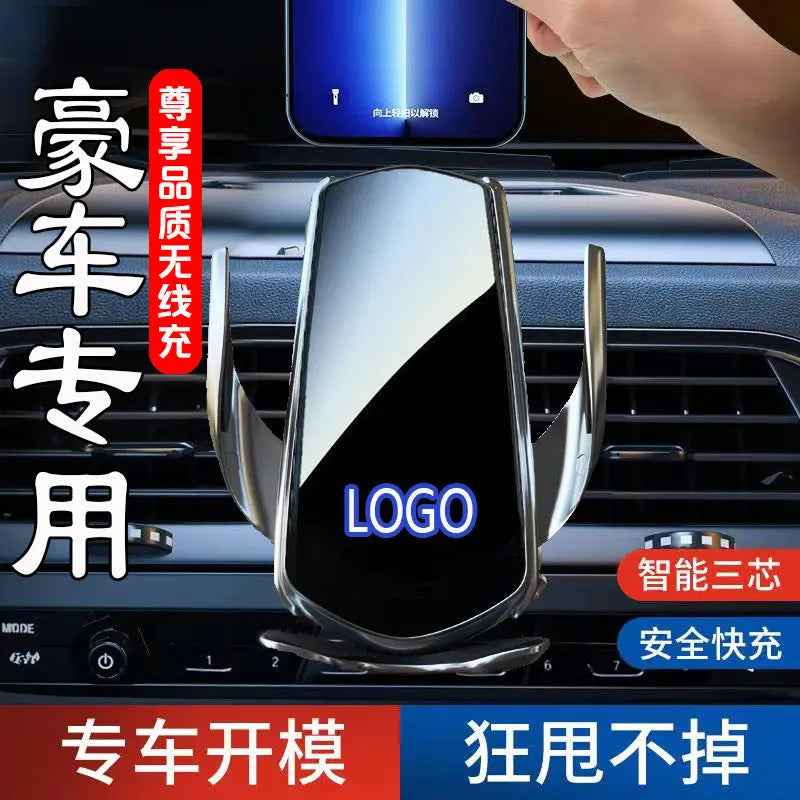 Premium model (exclusive logo) wireless charging + direct charging + triangular base A7S / Support customization: place an order with a remark model + year