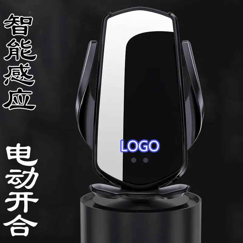 Upgraded model (custom logo) electric induction + triangular base A9 / Support customization: place an order with a remark model + year