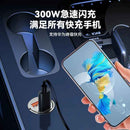 TurboCharge Duo Car Fast Charging Adapter - Ryglobalstore