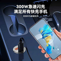 TurboCharge Duo Car Fast Charging Adapter - Ryglobalstore