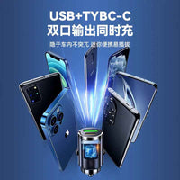 TurboCharge Duo Car Fast Charging Adapter - Ryglobalstore