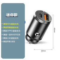 TurboCharge Duo Car Fast Charging Adapter - Ryglobalstore