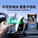 MagnoCharge Pro Car Mount: Wireless, Anti-Shake, Secure - Ryglobalstore