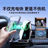 MagnoCharge Pro Car Mount: Wireless, Anti-Shake, Secure - Ryglobalstore