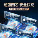 MagnoCharge Pro Car Mount: Wireless, Anti-Shake, Secure - Ryglobalstore