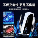 AirCharge Pro: 2024 Wireless Fast-Charging Car Mount - Ryglobalstore