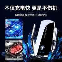 AirCharge Pro: 2024 Wireless Fast-Charging Car Mount - Ryglobalstore