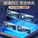 AirCharge Pro: 2024 Wireless Fast-Charging Car Mount - Ryglobalstore