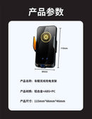 GripCharge Pro: Custom Wireless Car Phone Holder - Ryglobalstore