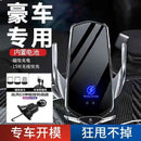 AirCharge Pro: 2024 Wireless Fast-Charging Car Mount - Ryglobalstore