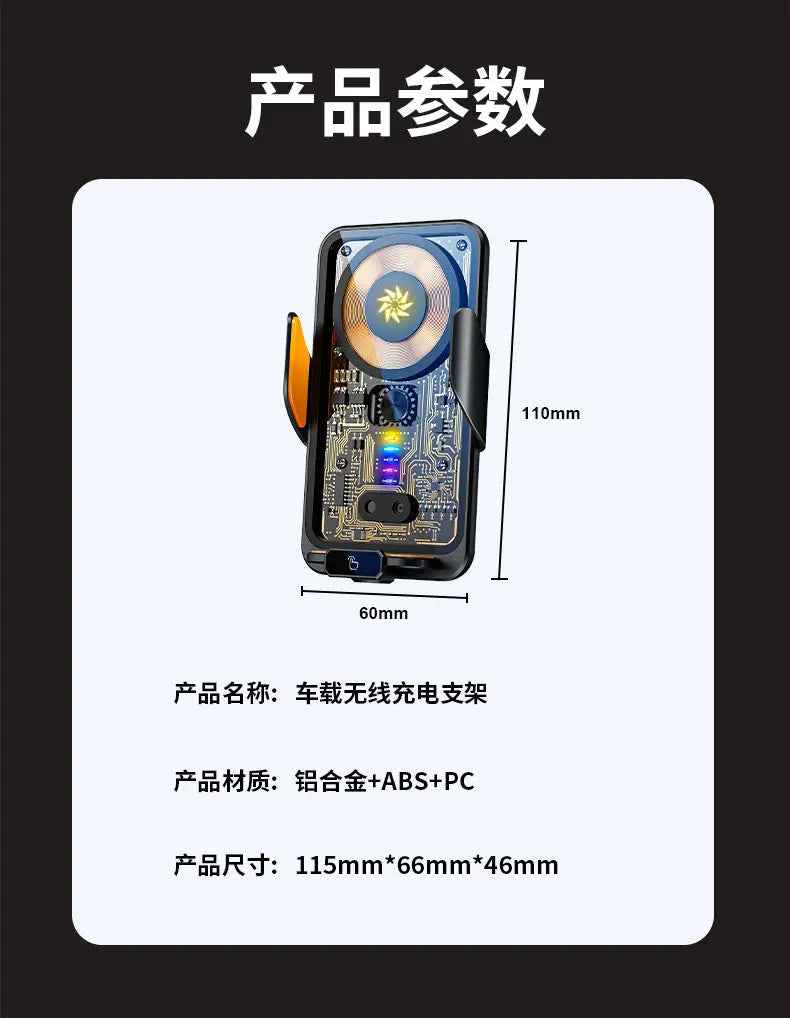 AromaCharge Dock: Wireless Car Power Hub - Ryglobalstore