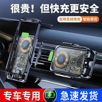 NeonDrive MagSense: Cyberpunk Smart Car Charger - Ryglobalstore