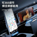 NeonDrive MagSense: Cyberpunk Smart Car Charger - Ryglobalstore