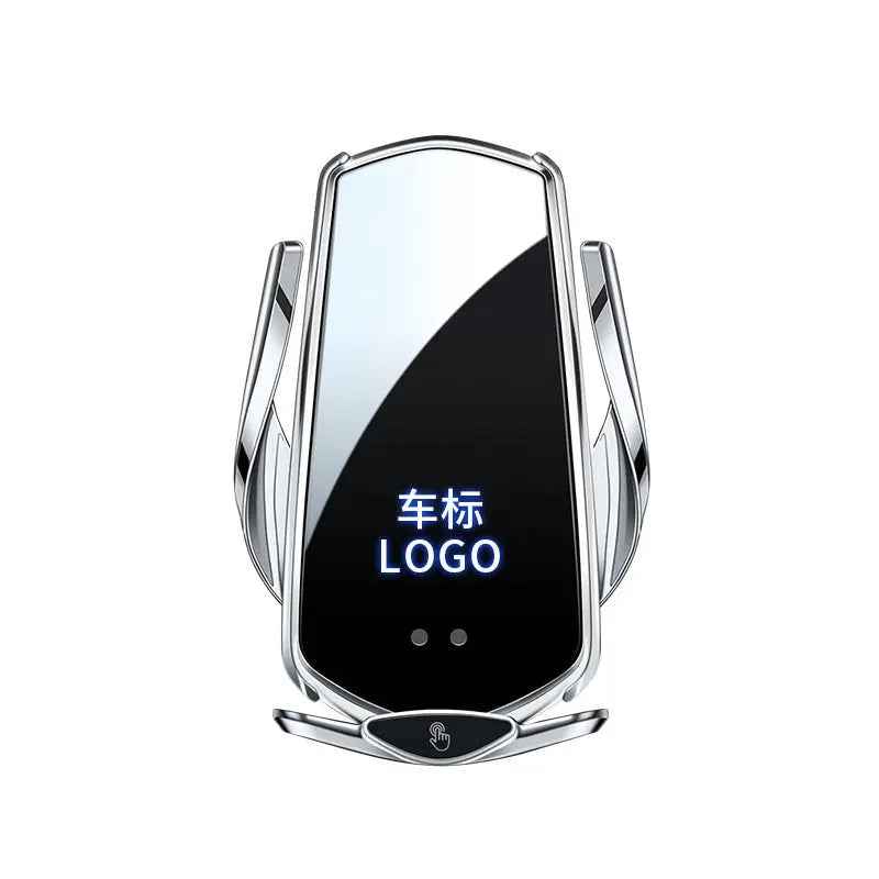 InduCharge Wireless Console & GPS Phone Dock