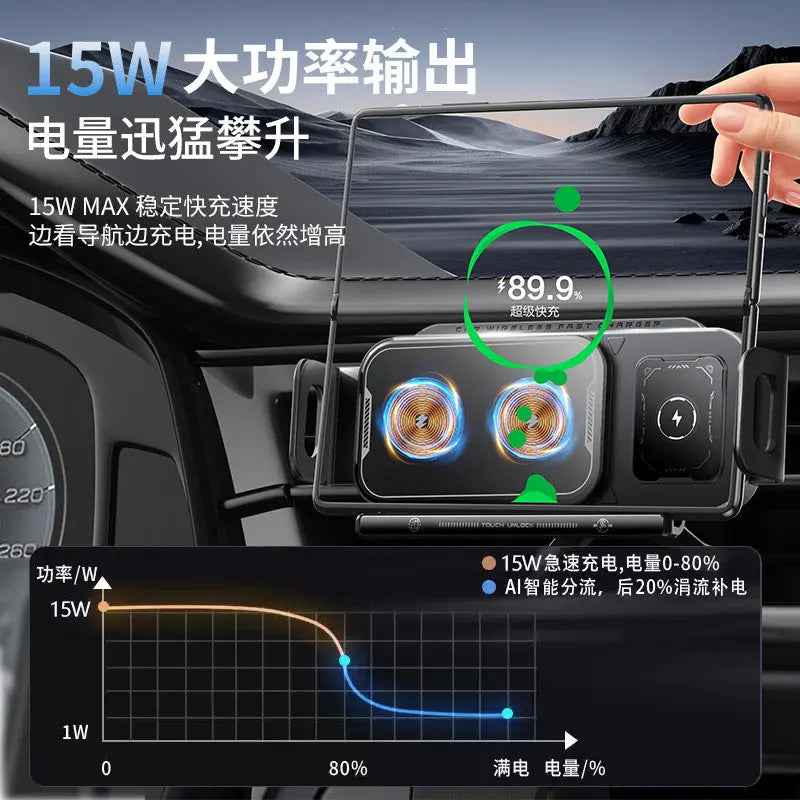 FoldCharge Pro: Wireless Car Mount & Fast Charger