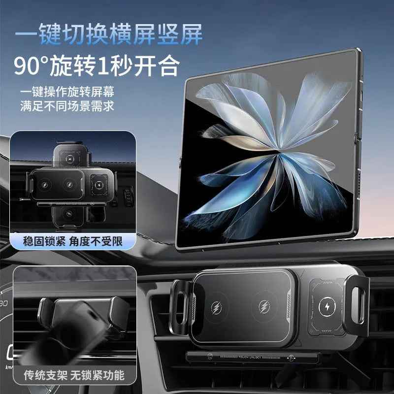 FoldCharge Pro: Wireless Car Mount & Fast Charger