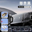 FoldCharge Pro: Wireless Car Mount & Fast Charger - Ryglobalstore