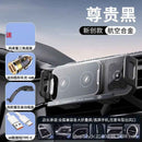 FoldCharge Pro: Wireless Car Mount & Fast Charger - Ryglobalstore