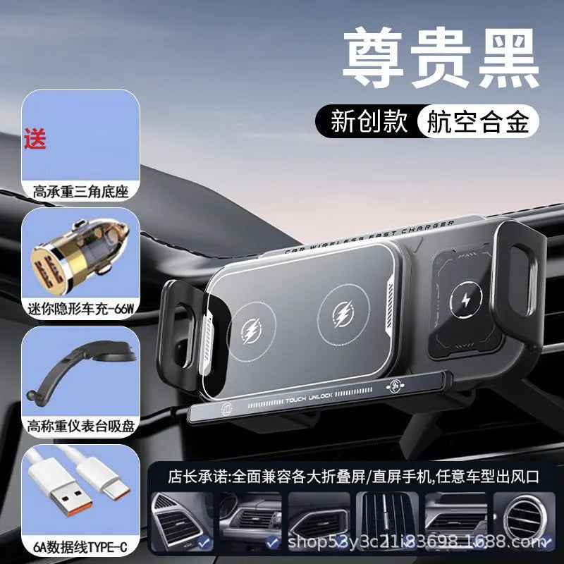 FoldCharge Pro: Wireless Car Mount & Fast Charger - Ryglobalstore