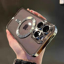 MagnaLux ClearCase: Shockproof iPhone 17/16 Pro Max Cover - Ryglobalstore