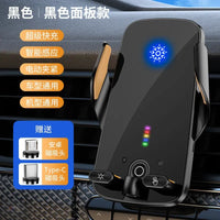 MegaClear MagGrip: Crystal Phone Holder - Ryglobalstore