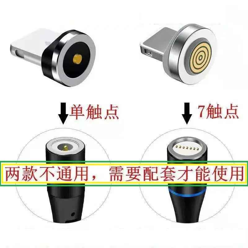 MagFlex Charge: Universal Wireless Phone Mount