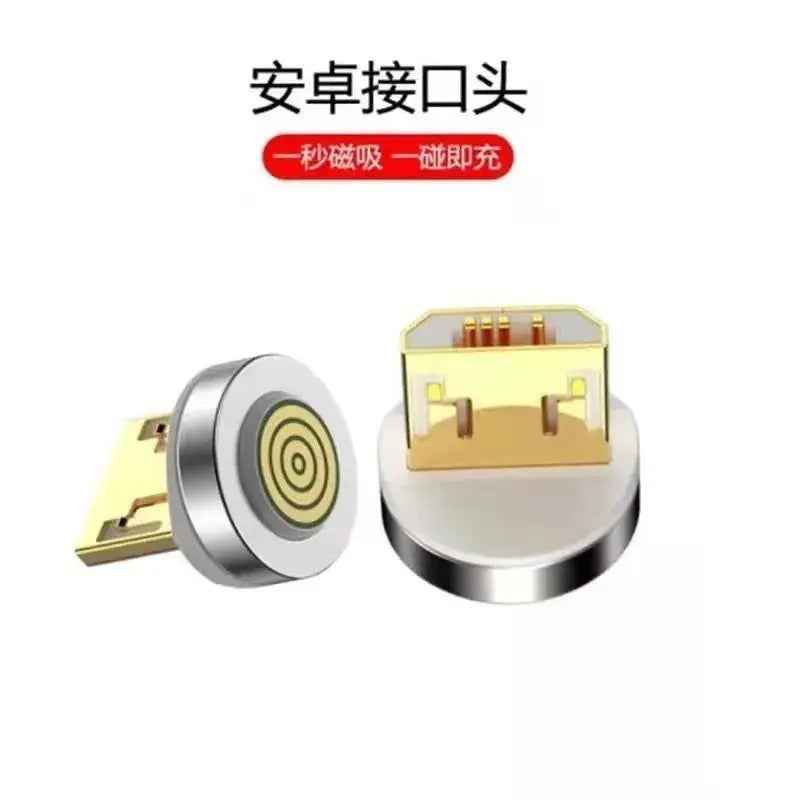 Seven Contacts: Android (Small Head)