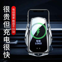 MagCharge Pro: Magnetic Wireless Car Charger Holder - Ryglobalstore