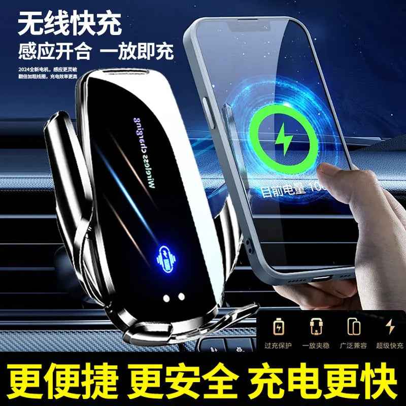 ChargeGrip: Wireless Anti-Shake Car Phone Holder