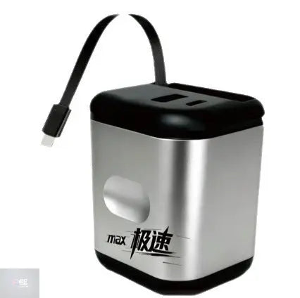 The original 65W gallium nitride comes with a telescopic cable fast charging head, and Amazon specializes in thumbprint American chargers