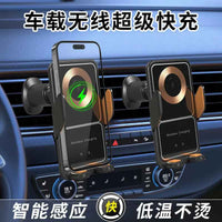 ClearCharge NavGrip: Smart Wireless Car Phone Mount - Ryglobalstore