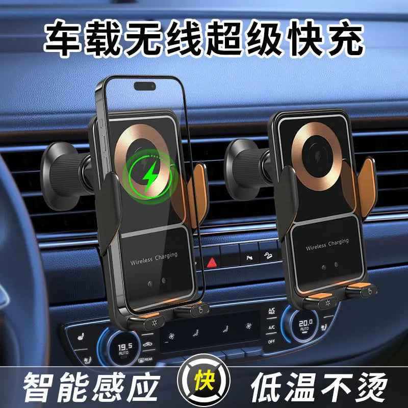 ClearCharge NavGrip: Smart Wireless Car Phone Mount