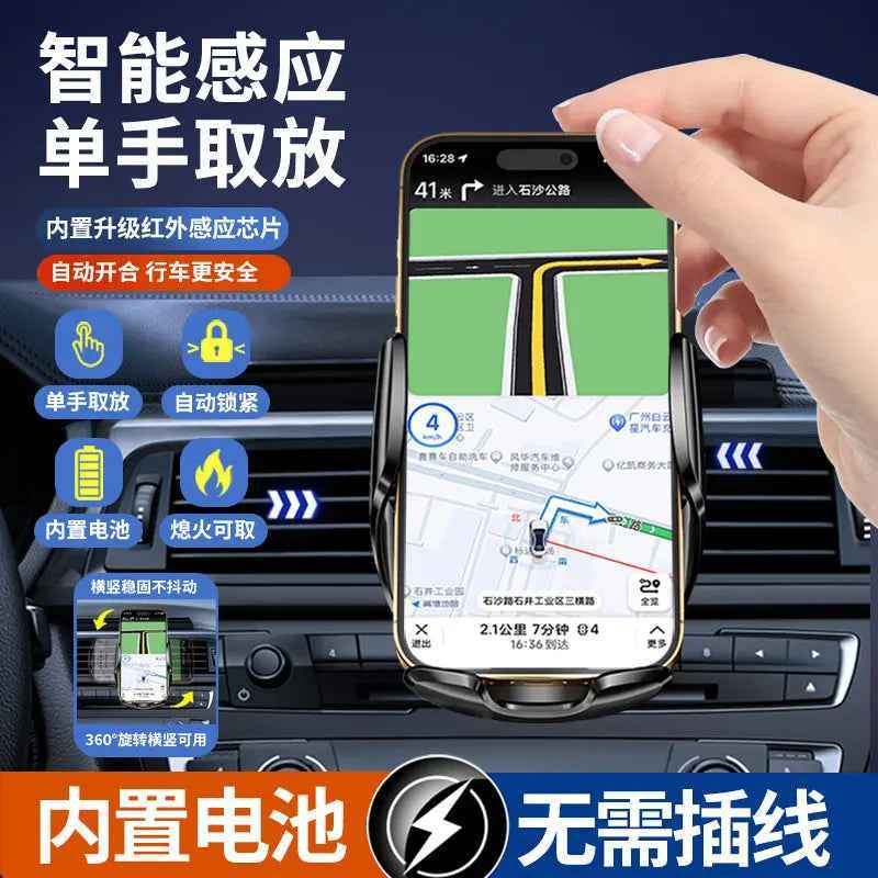 ClearCharge NavGrip: Smart Wireless Car Phone Mount - Ryglobalstore