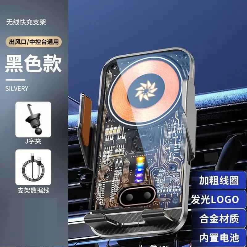 Blade air outlet [M7S black] wireless charging model - electric anti-shake ◆ model universal