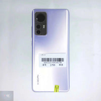 Xiaomi 12X Power 5G: 12GB/256GB Excellence - Ryglobalstore