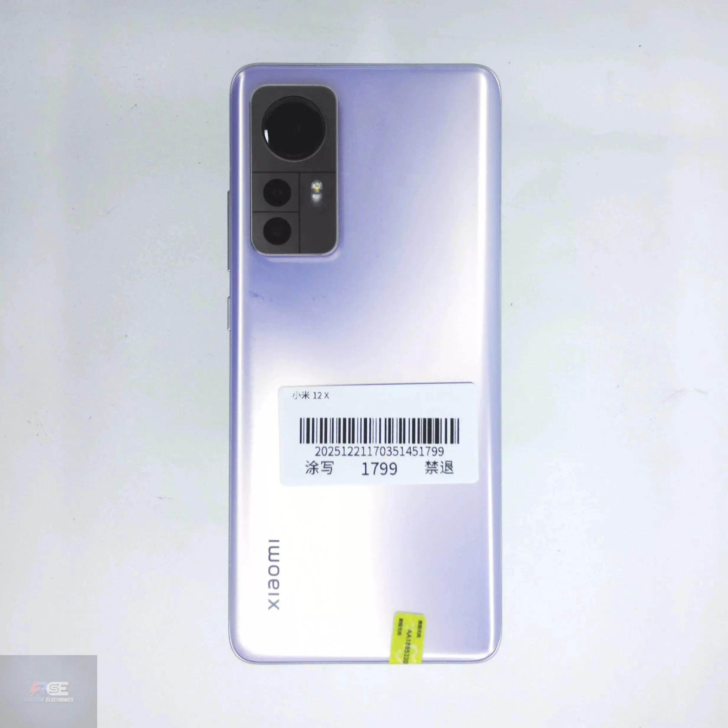 Xiaomi 12X Power 5G: 12GB/256GB Excellence